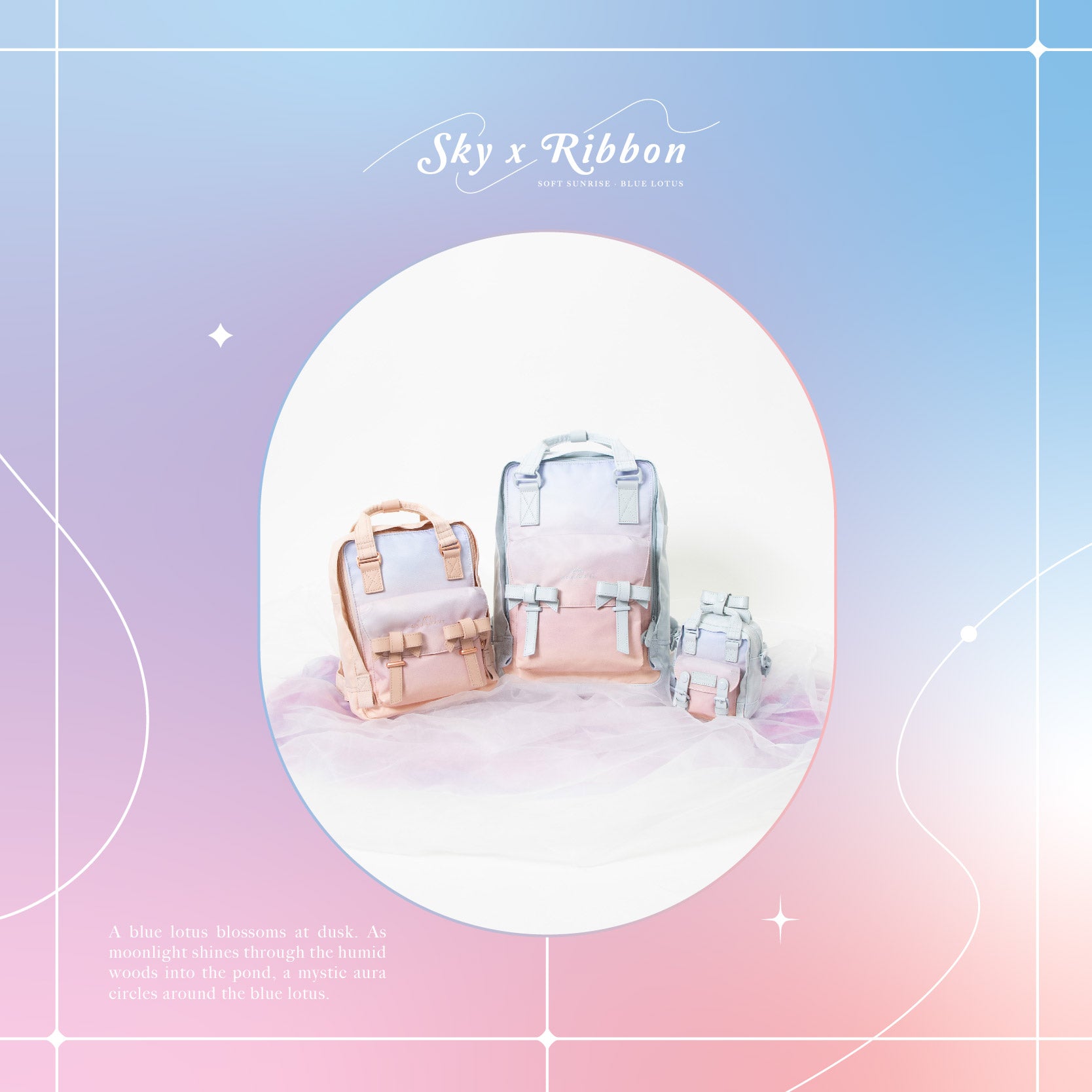 X Sky Series Macaroon Mini Backpack in Sunrise Macaroon Mini Sky x Ribbon Series Backpack – Doughnut Backpack main image 2
